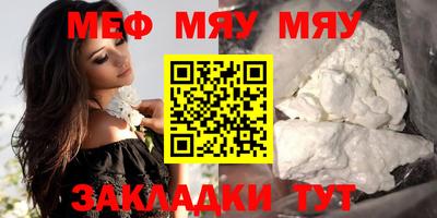 mdma Ликино-Дулёво
