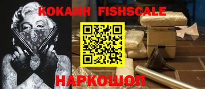 мефедрон мука Ливны