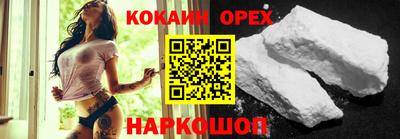 mdma Ликино-Дулёво