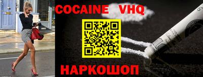 mdma Ликино-Дулёво