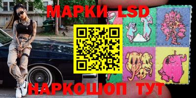 мефедрон мука Ливны
