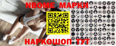 mdma Ликино-Дулёво