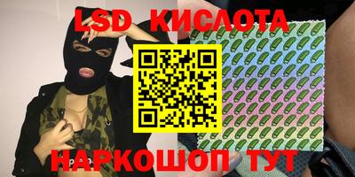 mdma Ликино-Дулёво