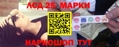 мефедрон VHQ Лесосибирск
