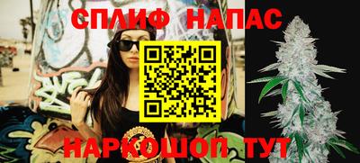 мефедрон VHQ Лесосибирск