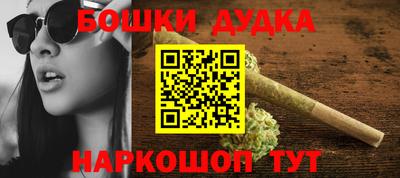 mdma Ликино-Дулёво