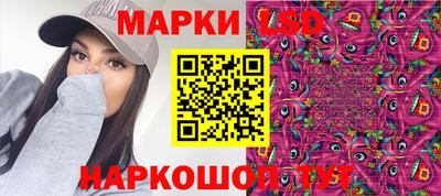 мефедрон VHQ Лесосибирск