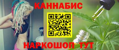 мефедрон VHQ Лесосибирск