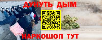 mdma Ликино-Дулёво
