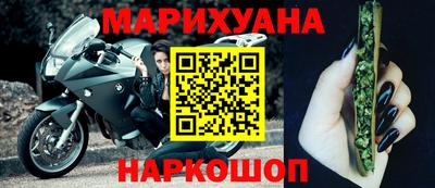 мефедрон мука Ливны