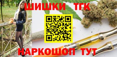 mdma Ликино-Дулёво