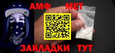 mdma Ликино-Дулёво