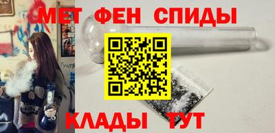 mdma Ликино-Дулёво