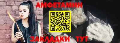 мефедрон VHQ Лесосибирск