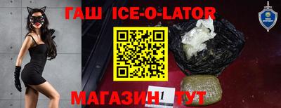 мефедрон VHQ Лесосибирск