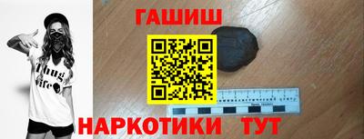 мефедрон мука Ливны
