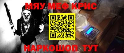 mdma Ликино-Дулёво