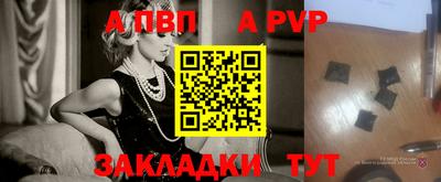 мефедрон VHQ Лесосибирск